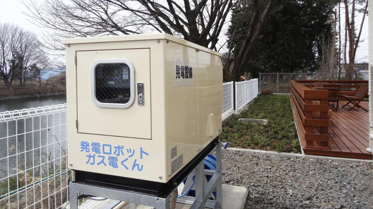 Family Lodge Hatagoya Numata Numata  Dış mekan fotoğraf